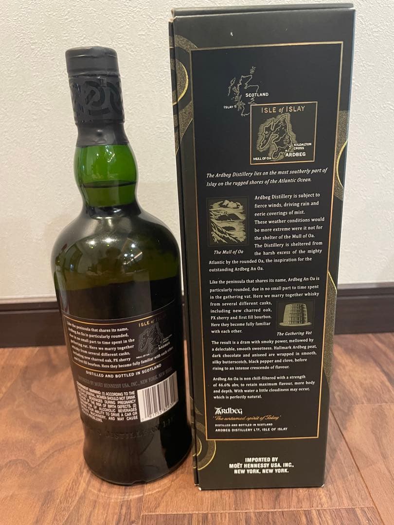 アードベック　アンオー