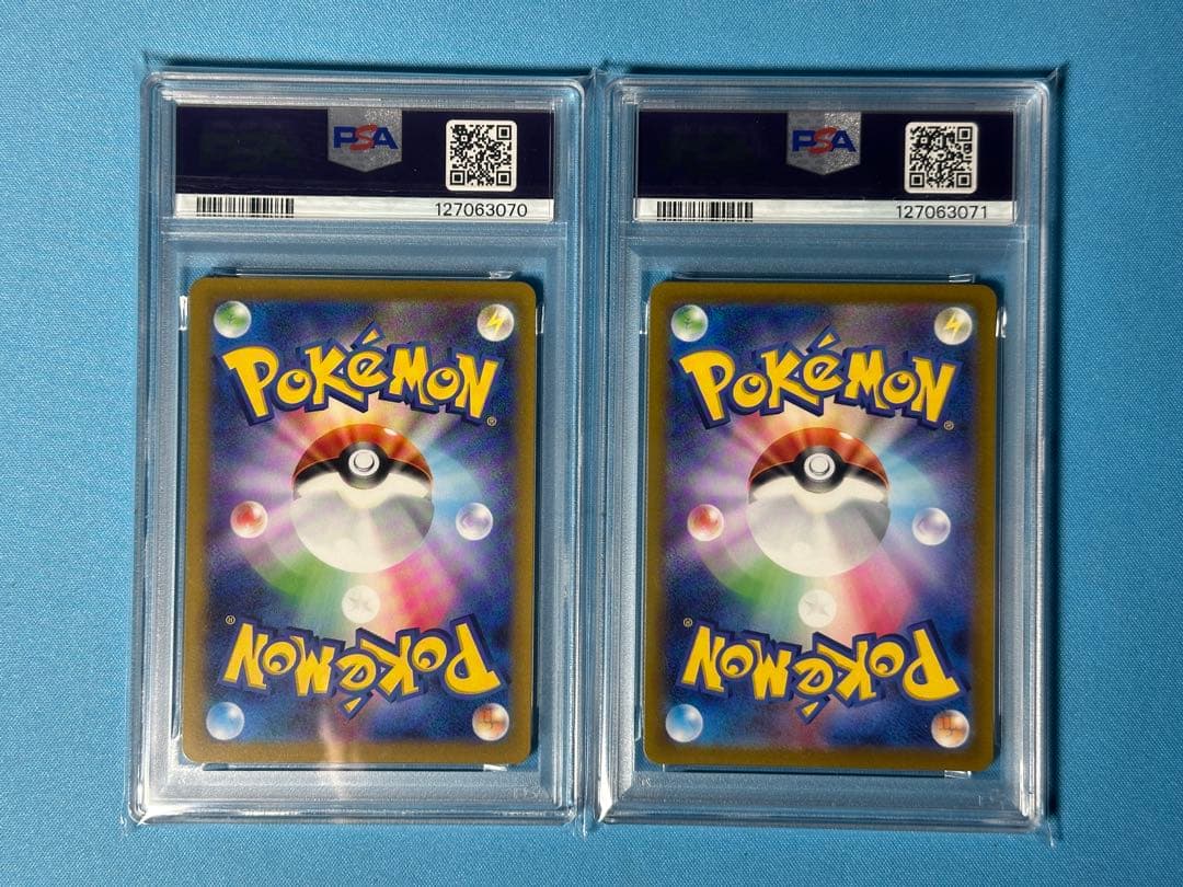 【PSA10連番】リザードン vstar ミュウツー vstar SAR