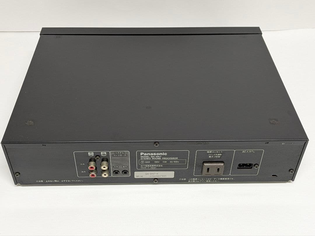 Panasonic ステレオサウンドプロセッサー SH-DN7