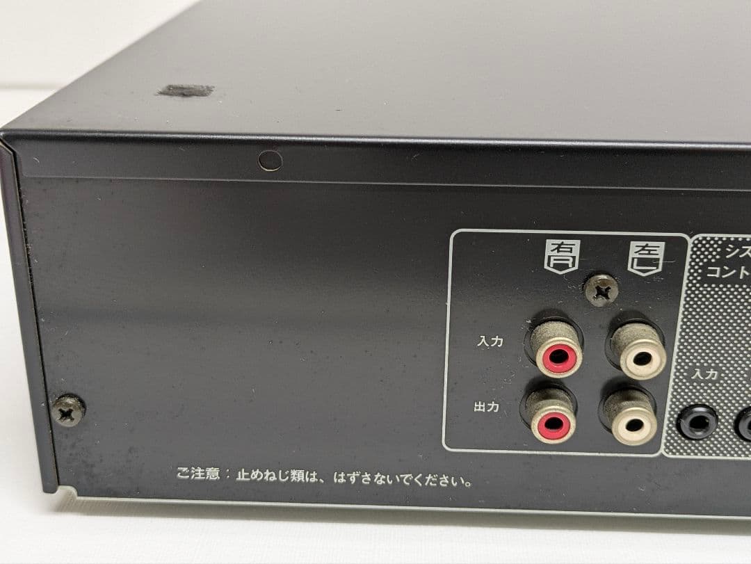 Panasonic ステレオサウンドプロセッサー SH-DN7