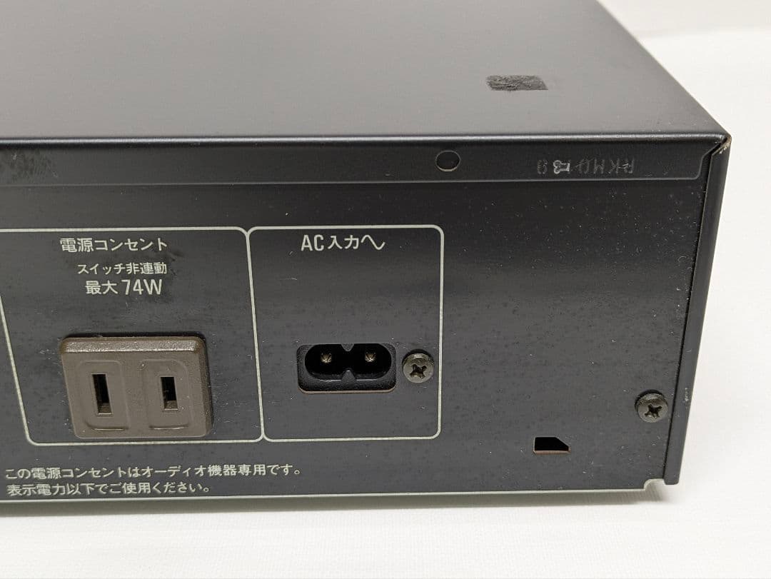 Panasonic ステレオサウンドプロセッサー SH-DN7