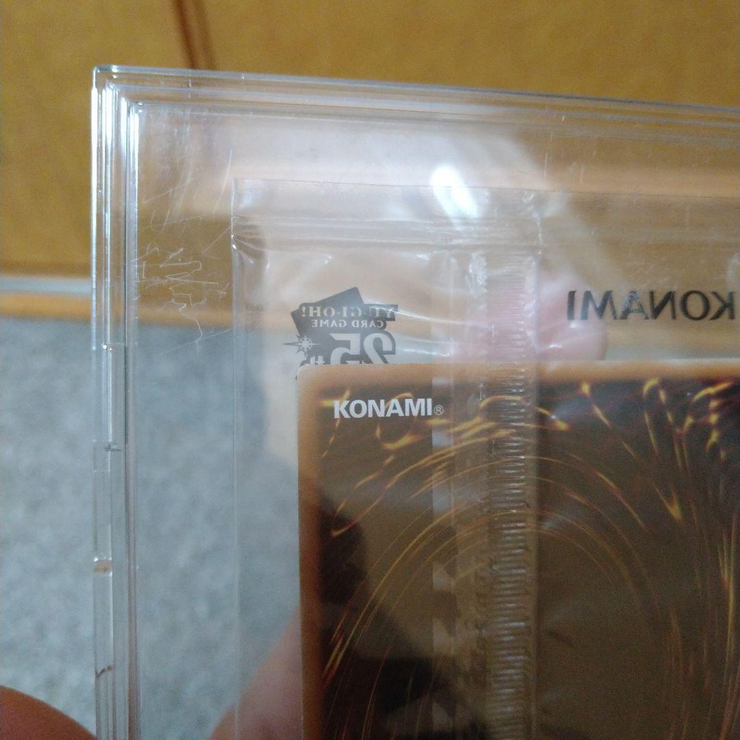 遊戯王WCS2023 未開封セット