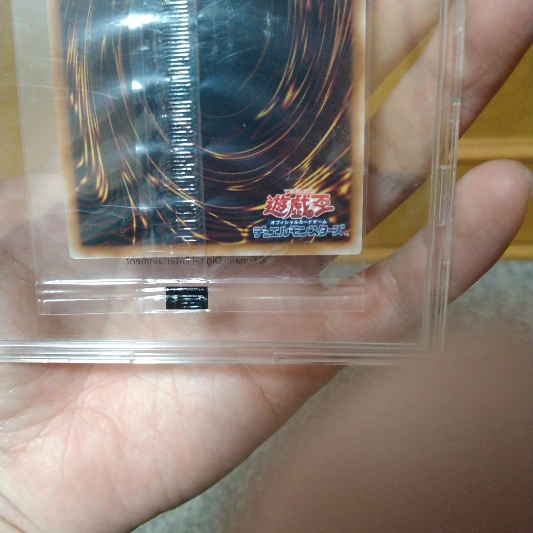 遊戯王WCS2023 未開封セット