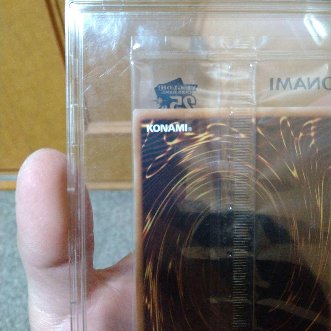 遊戯王WCS2023 未開封セット