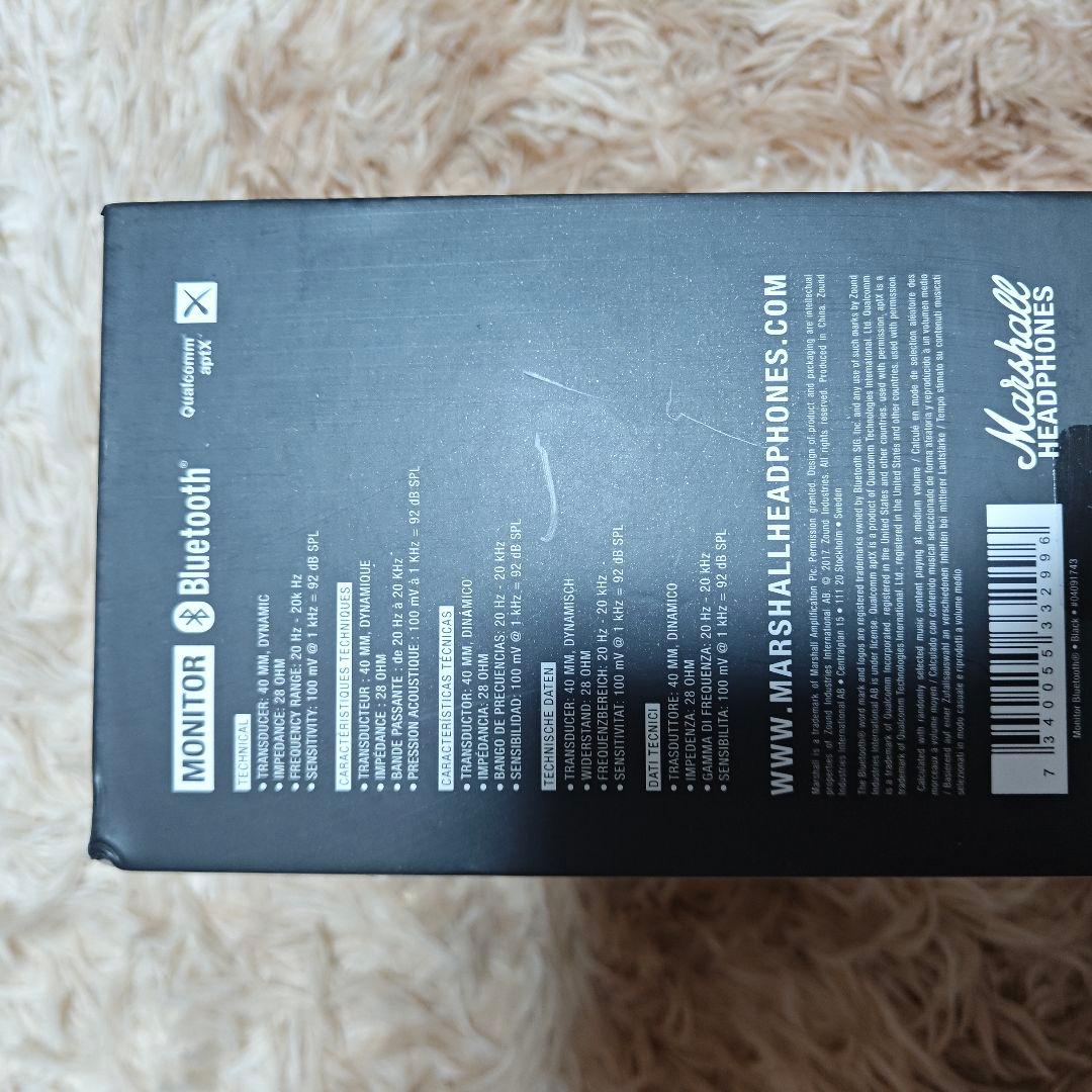 Marshall ワイヤレスヘッドホン APT-X搭載　ー即日発送