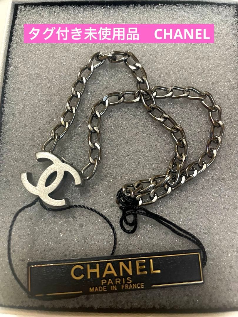 ☆CHANEL☆タグ付き未使用品　ココマークストラップ