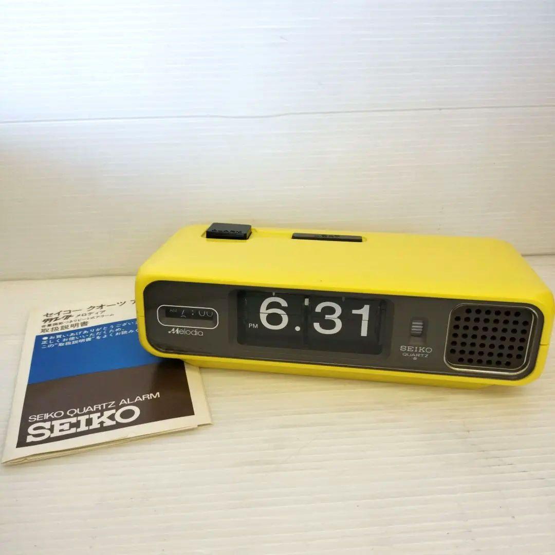 SEIKO クォーツアラーム　ダイレクトメロディア パタパタ置時計