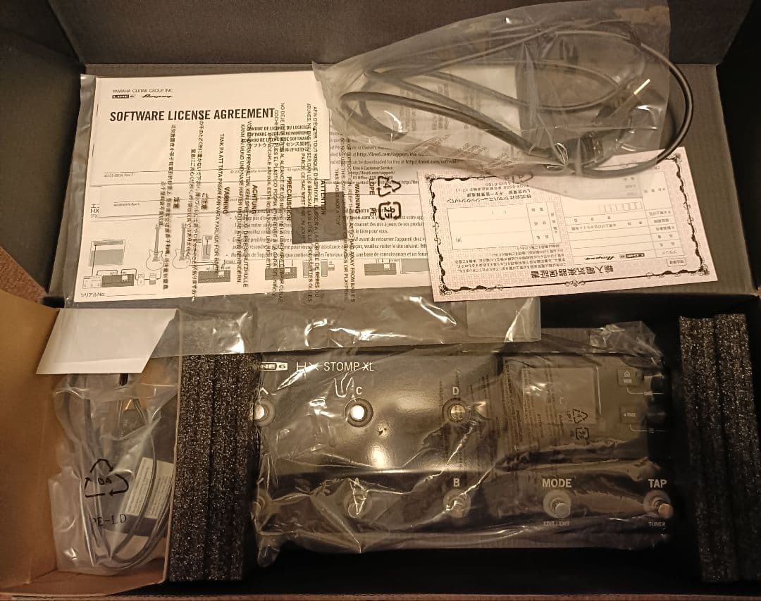 Line6 HX Stomp XL 箱あり 3.80適用済み