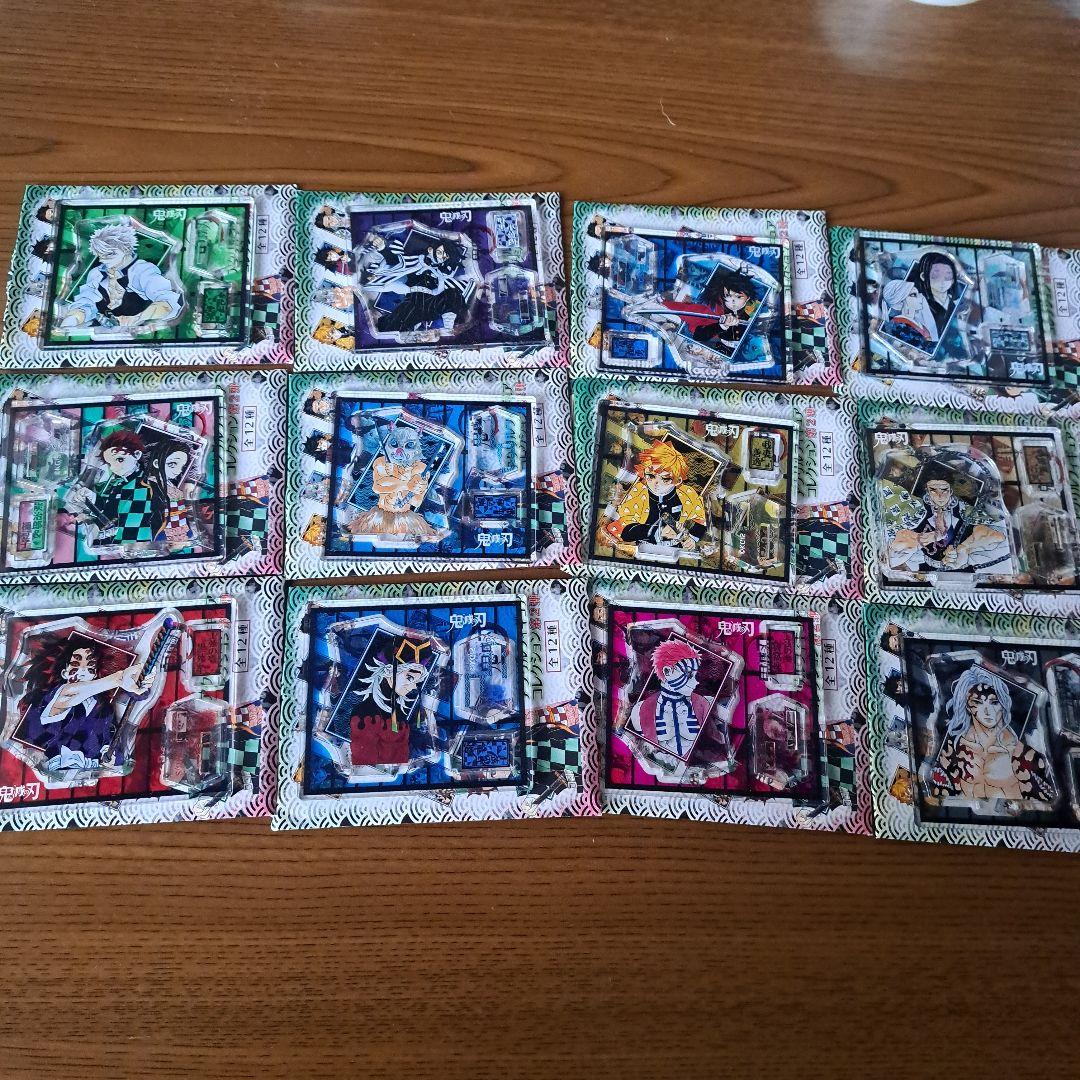 鬼滅の刃　アクリルフィギュアコレクション　第２弾