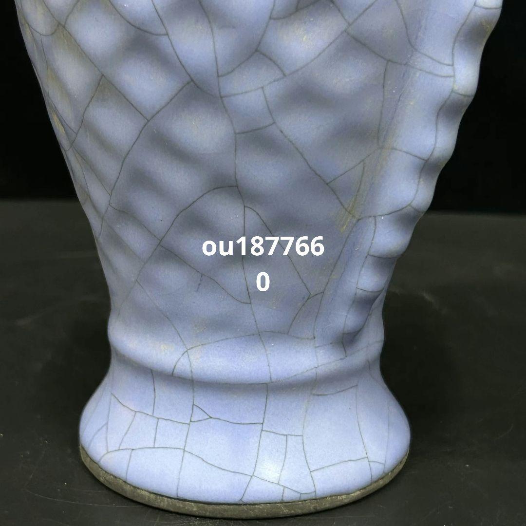 汝窯藍釉魚花瓶 景徳鎮 陶磁器 装飾品 現代工芸品 美術品 置物