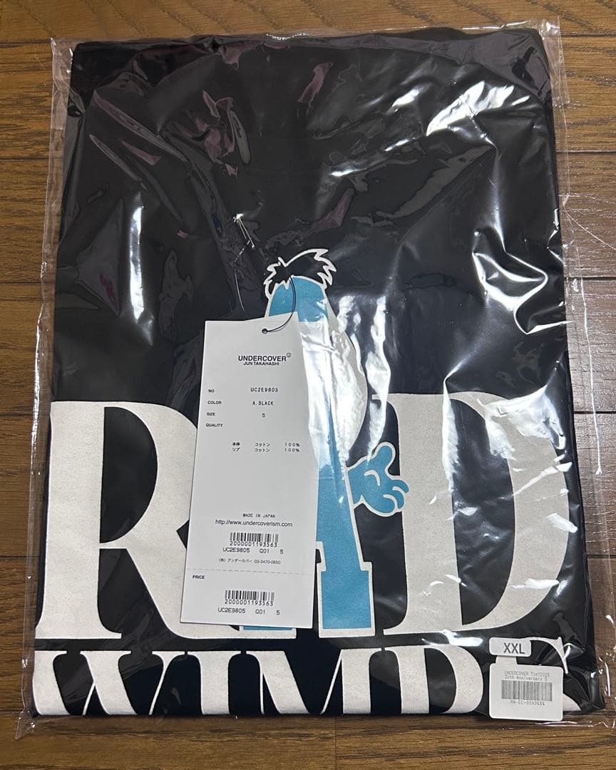 XXL RADWIMPS UNDERCOVER Tシャツ2025 20th
