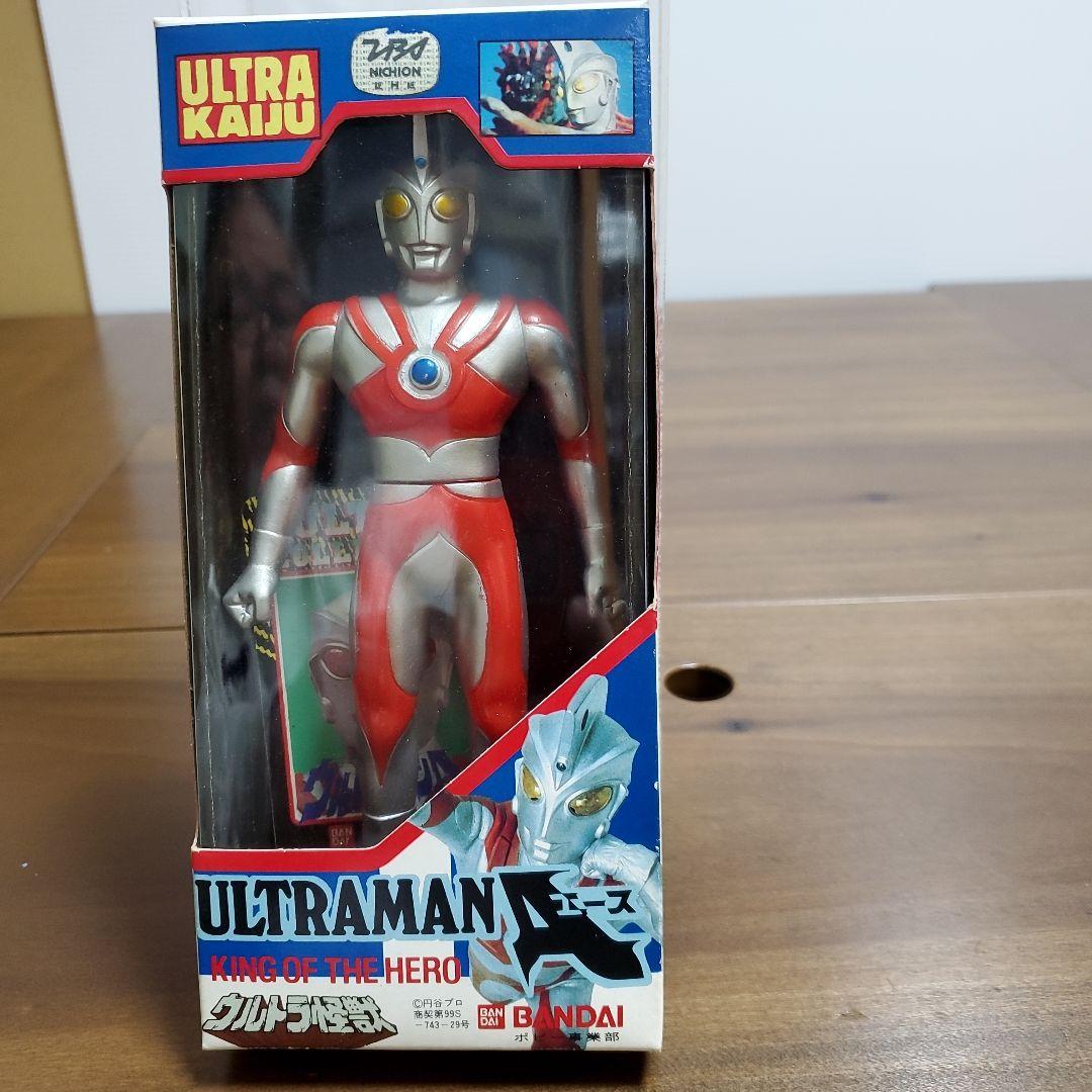 ウルトラヒーローシリーズセット　4個セット