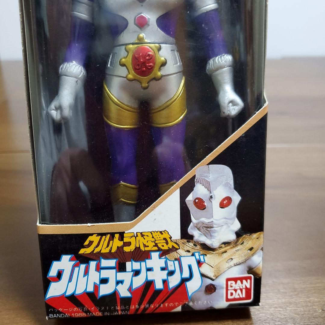 ウルトラヒーローシリーズセット　4個セット