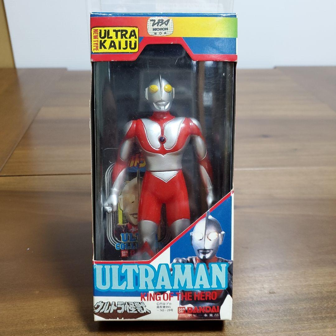 ウルトラヒーローシリーズセット　4個セット