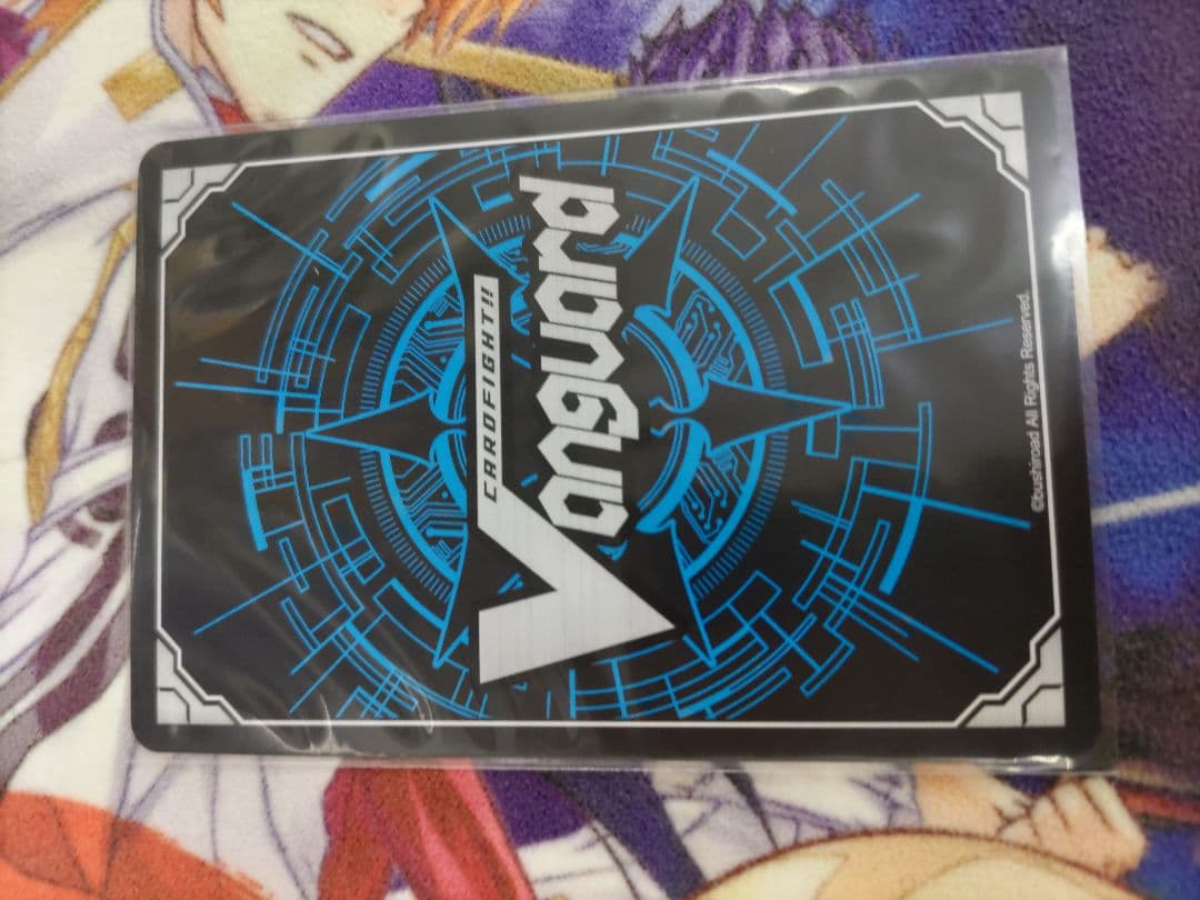 永遠の始まり高松燈【PR】{D-PR/658}　箔押しプロモ　ヴァンガード