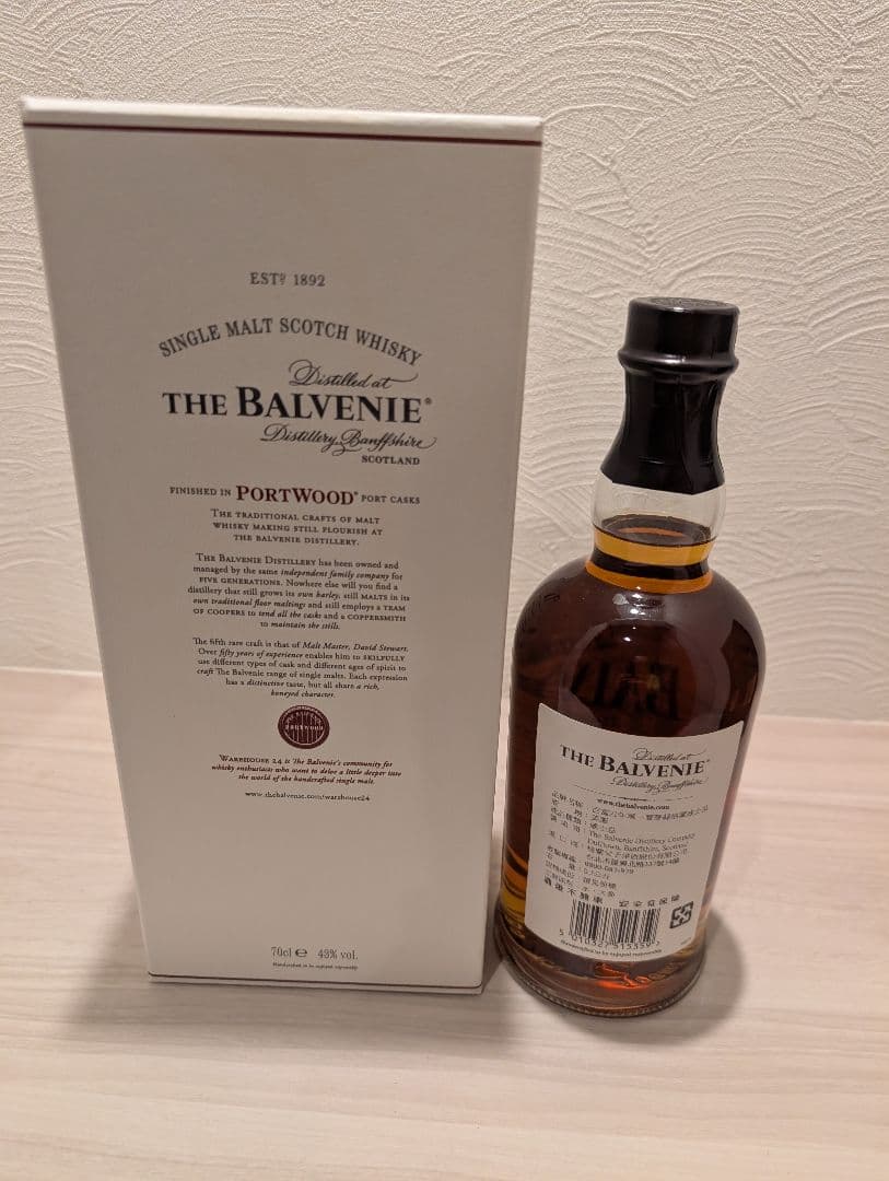 THE BALVENIE 21年 ポートウッド 700ml
