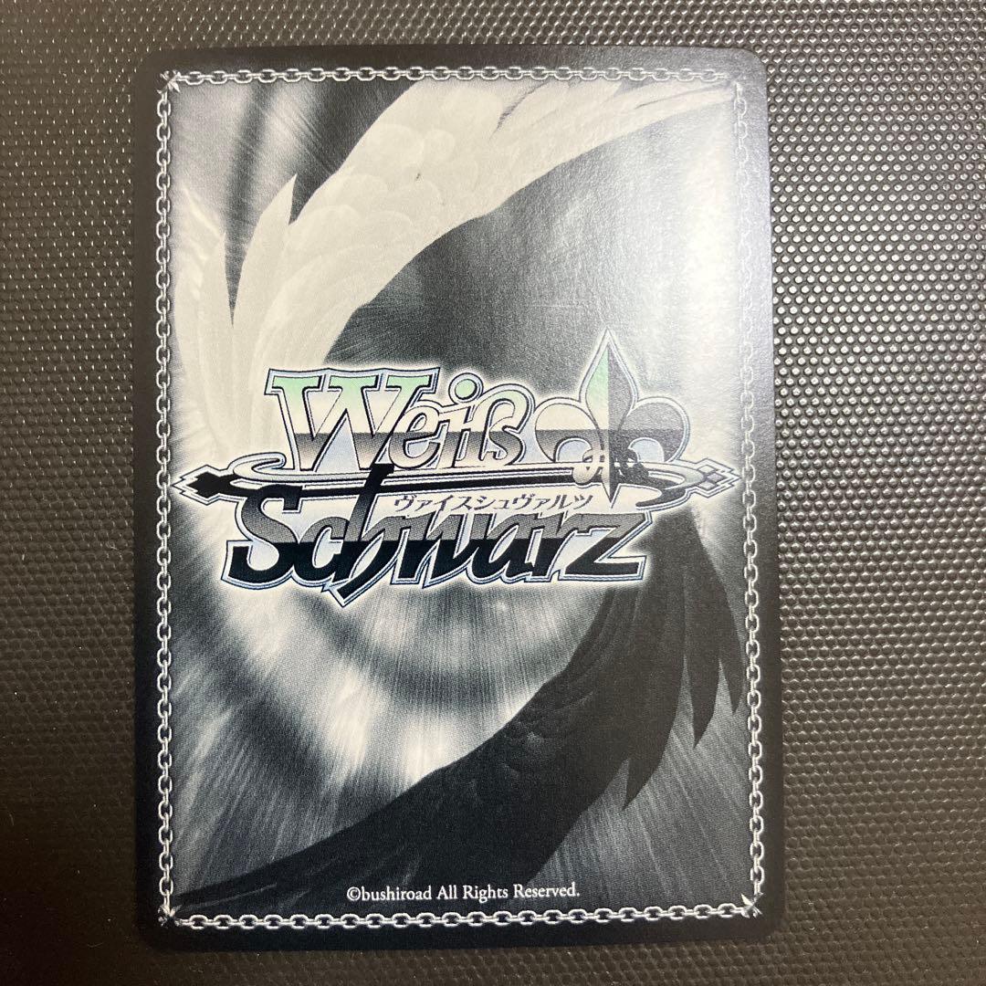 ヴァイス/アズールレーン/Vol.2/SEC+/サイン 重巡洋艦　ローン