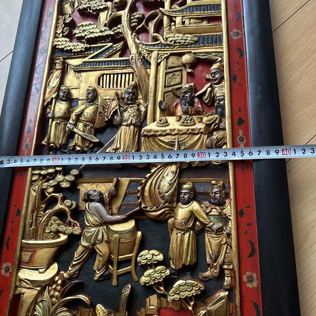 希少　骨董品　金彩　木彫　清時代　民国　大型　壁飾り　唐木