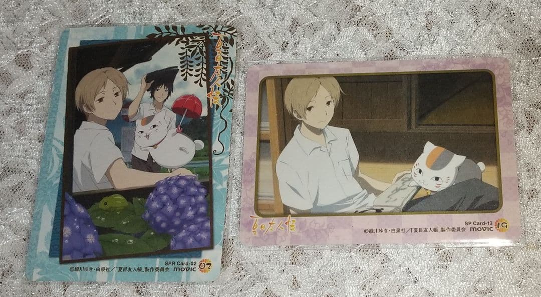 夏目友人帳 movic トレーディングカード10枚＋SPカード2枚 計12枚 ④