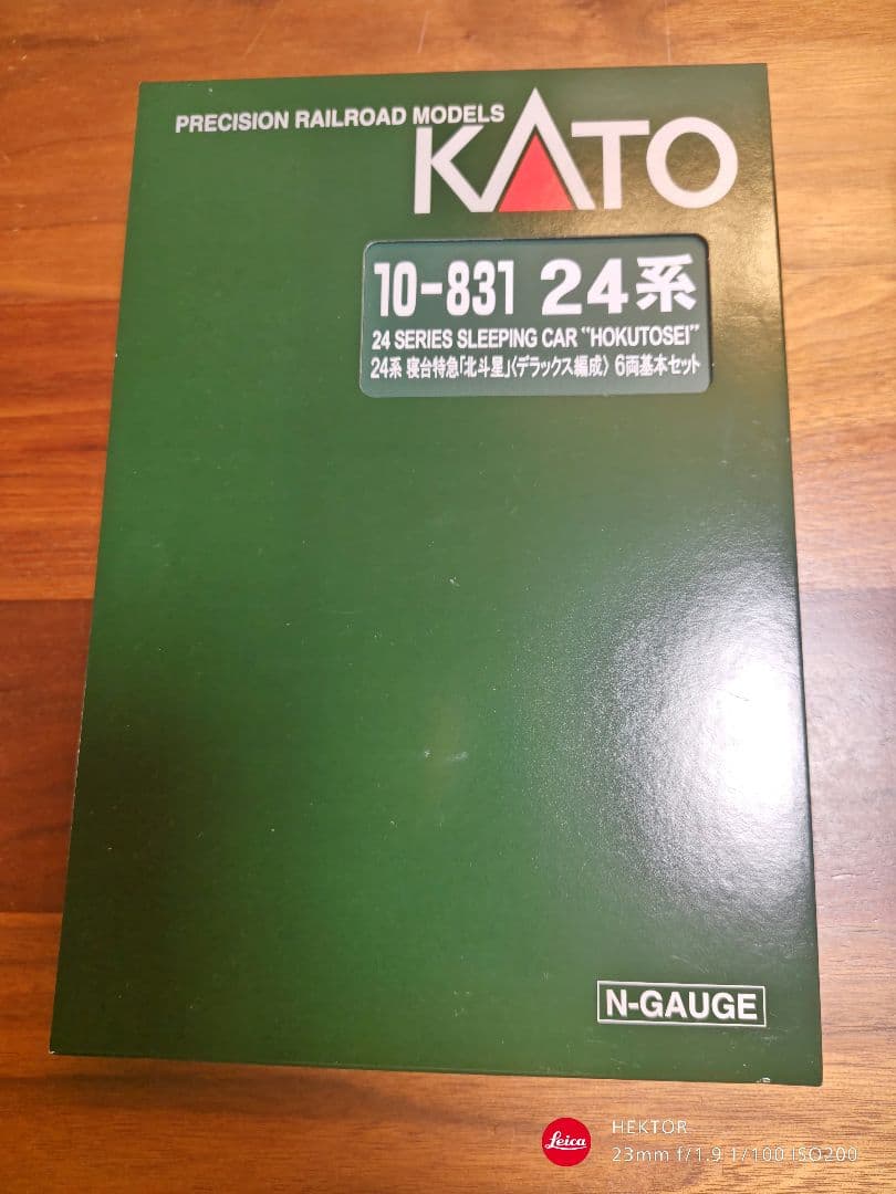 KATO 24系寝台特急北斗星〈デラックス編成〉 6両基本・6両増結セット