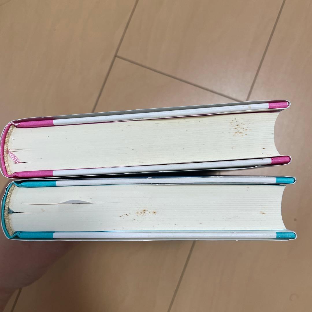 小説キャンディ・キャンディFINAL STORY