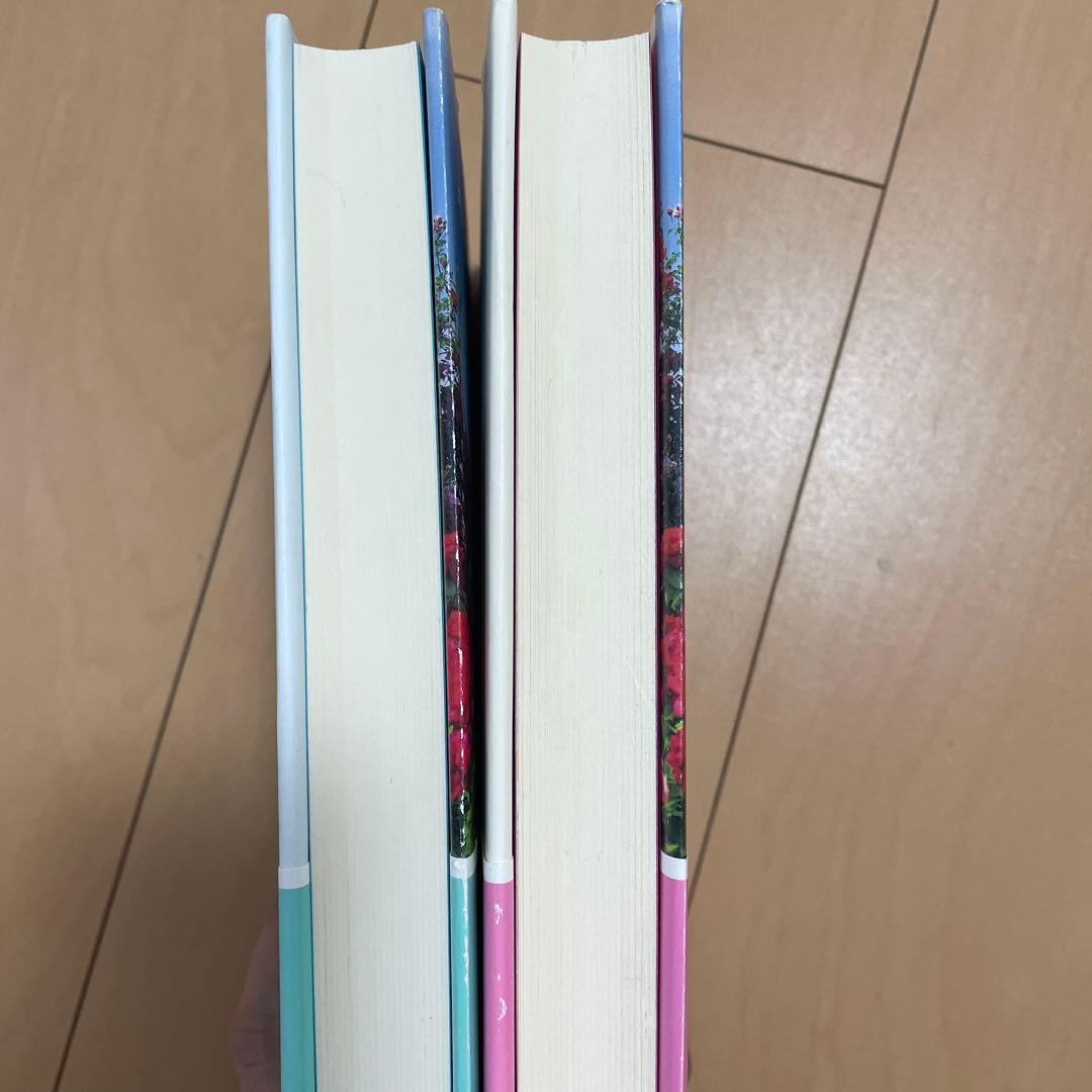 小説キャンディ・キャンディFINAL STORY