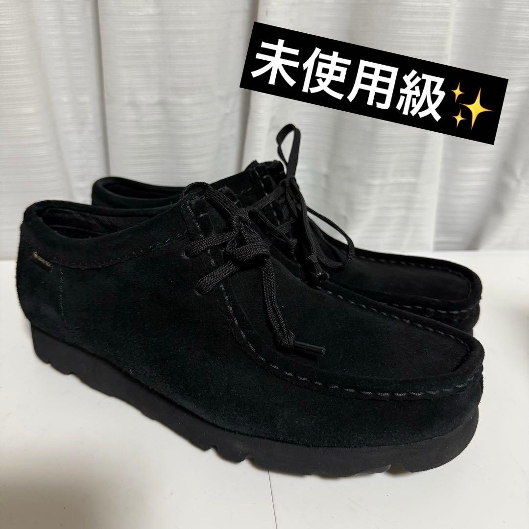 ⭐️未使用級⭐️　クラークス　ワラビー　GORE-TEX　スエード　ブラック