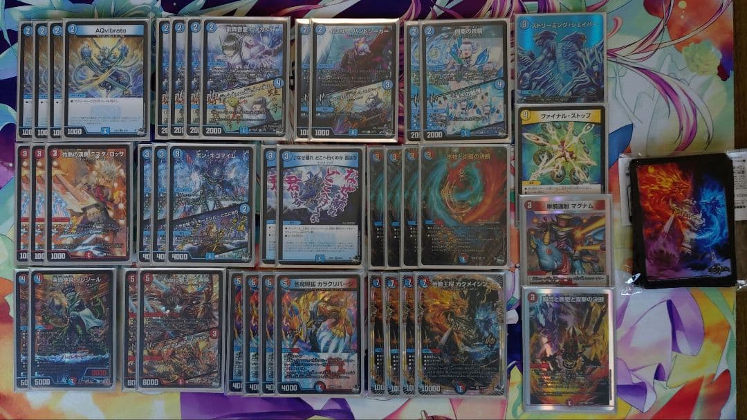 赤青マジック　構築デッキ　スリーブ付き