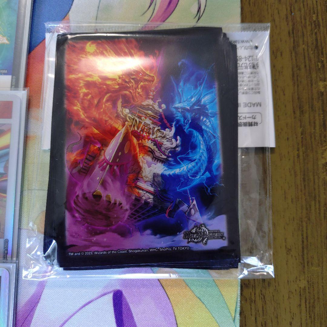 赤青マジック　構築デッキ　スリーブ付き