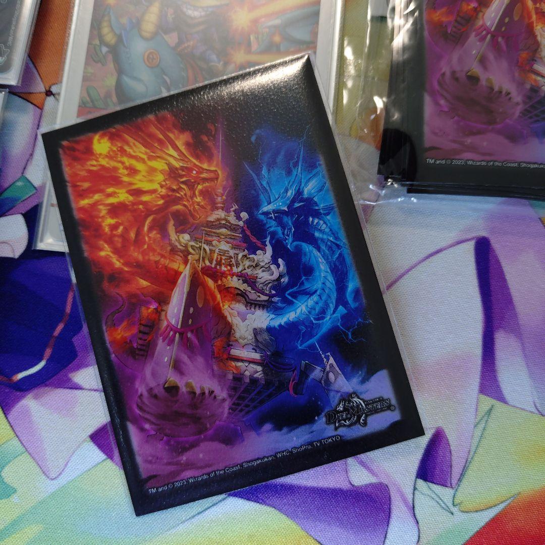 赤青マジック　構築デッキ　スリーブ付き