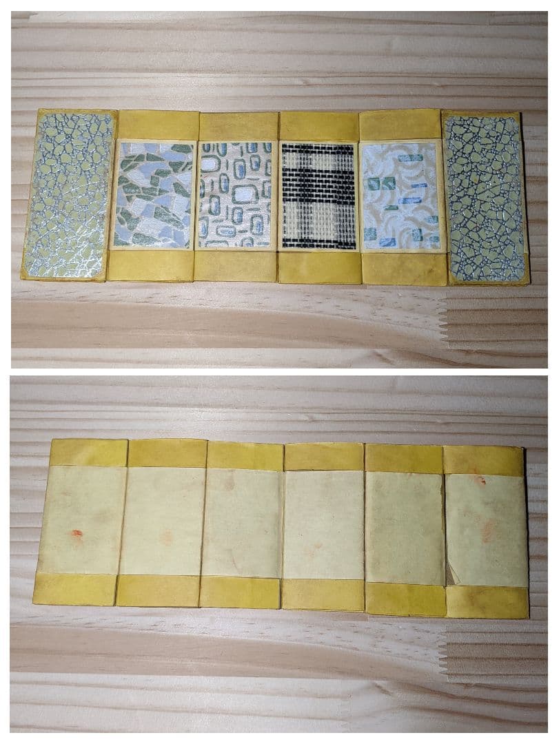 ビンテージ　マジック/玩具　鉄人28号