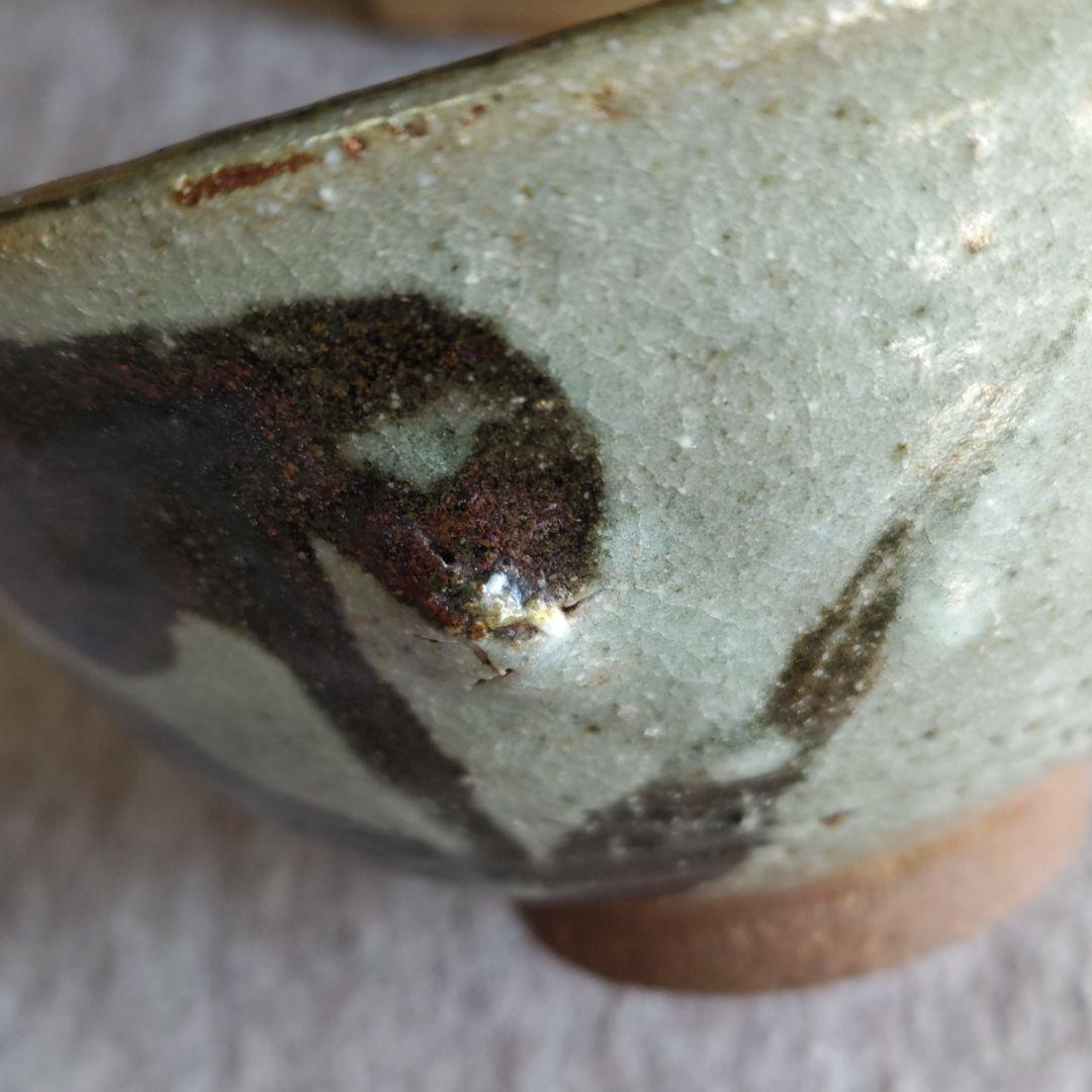 絵唐津抹茶茶碗　月堂　D072