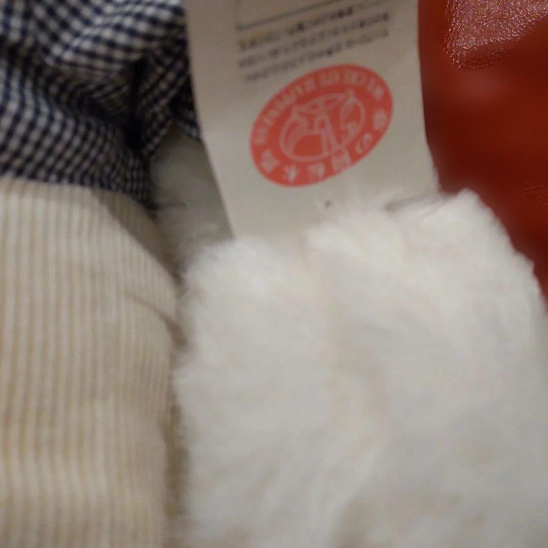 夢の回転木馬　サンアロー　サンディ　特大　日本製　50センチ　犬