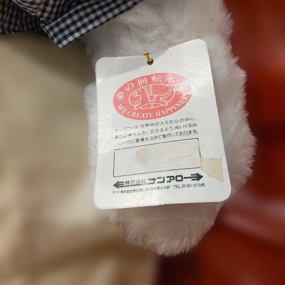 夢の回転木馬　サンアロー　サンディ　特大　日本製　50センチ　犬