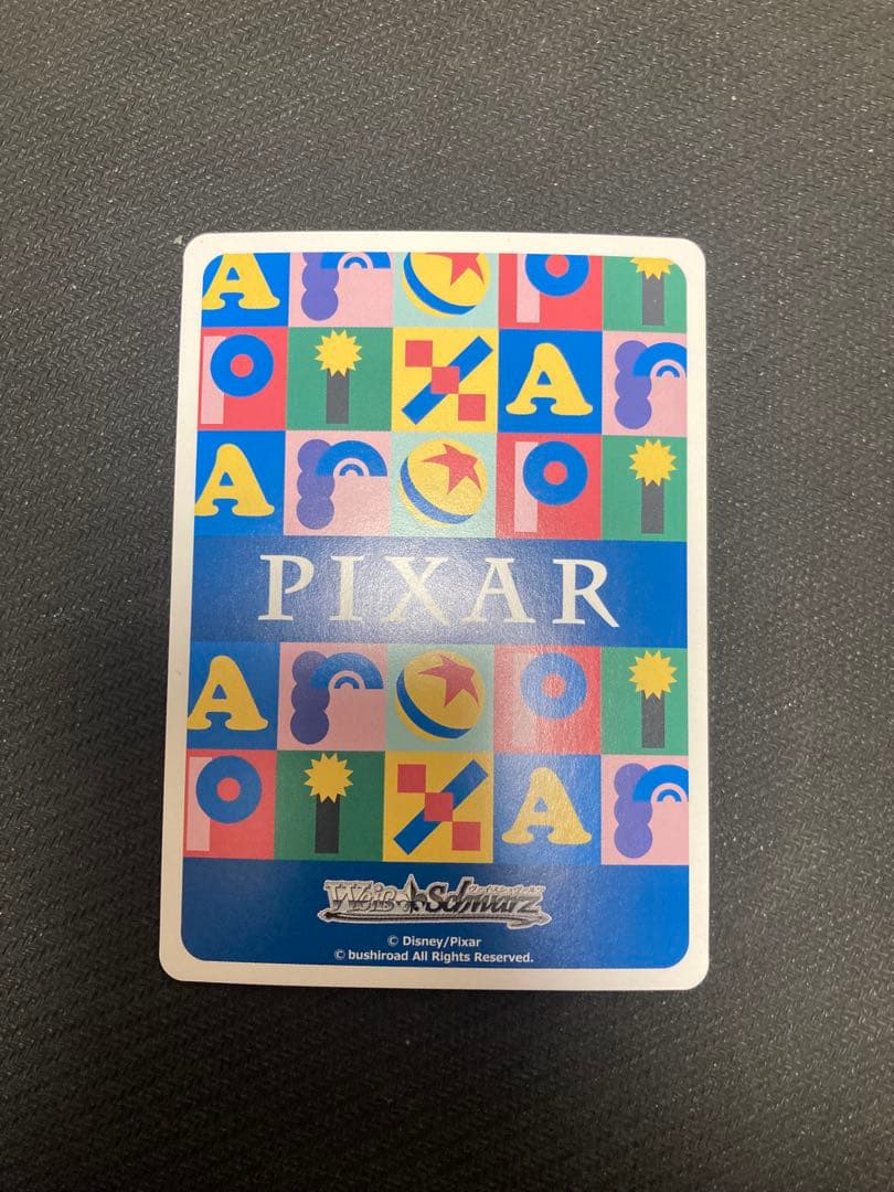 ヴァイスシュヴァルツピクサー29世紀のラブストーリーWALL・E&EVE ssp