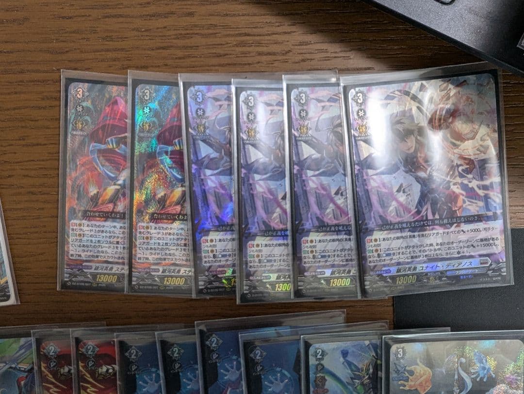 カードファイト!!ヴァンガード 銀河英勇 デッキ