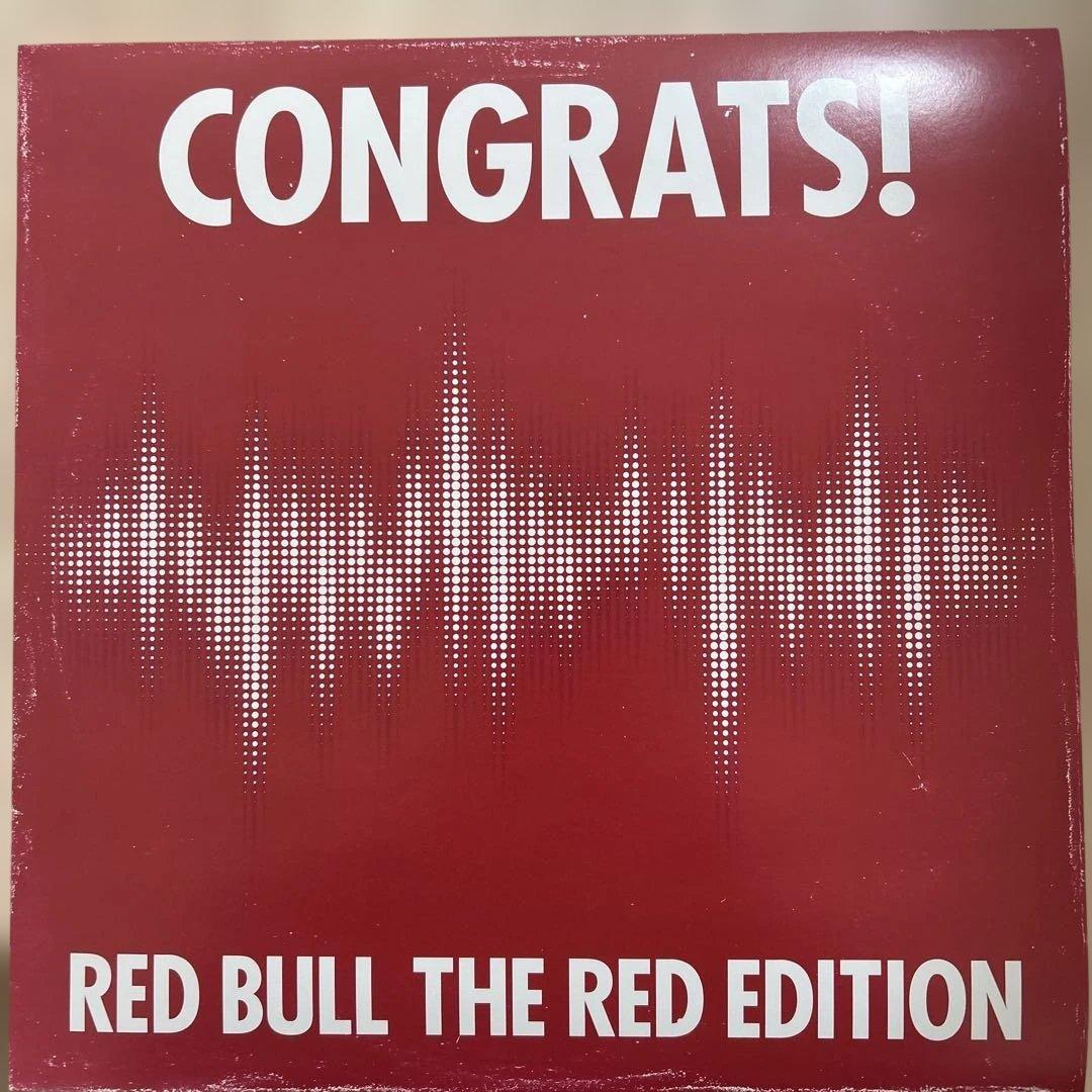 ゆ　King gnu レコードボックス