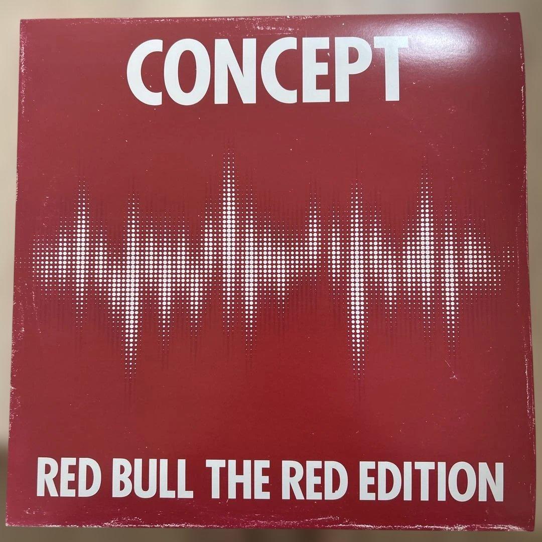 ゆ　King gnu レコードボックス