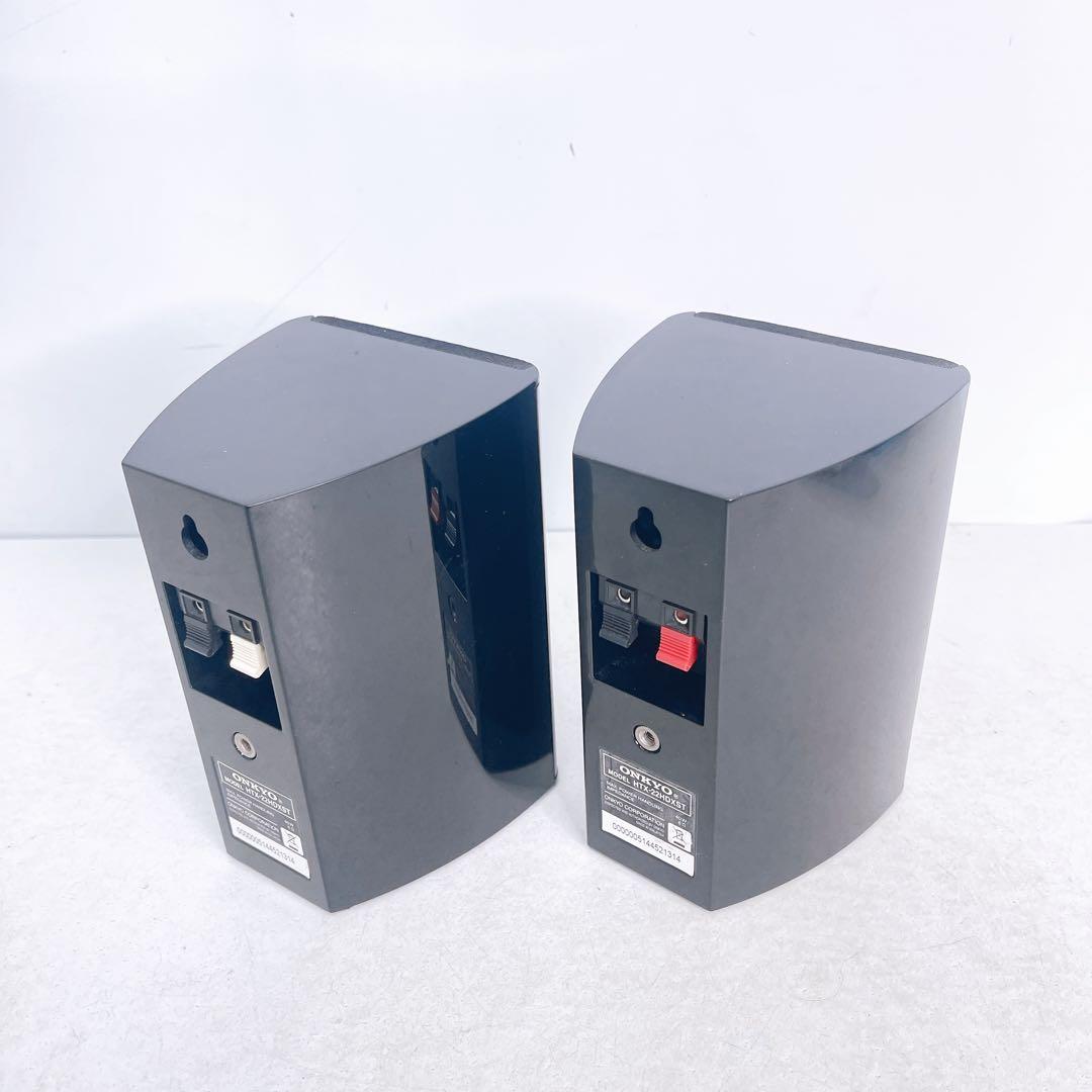 ONKYO デジタルサラウンドシステム　HTX-22HDX