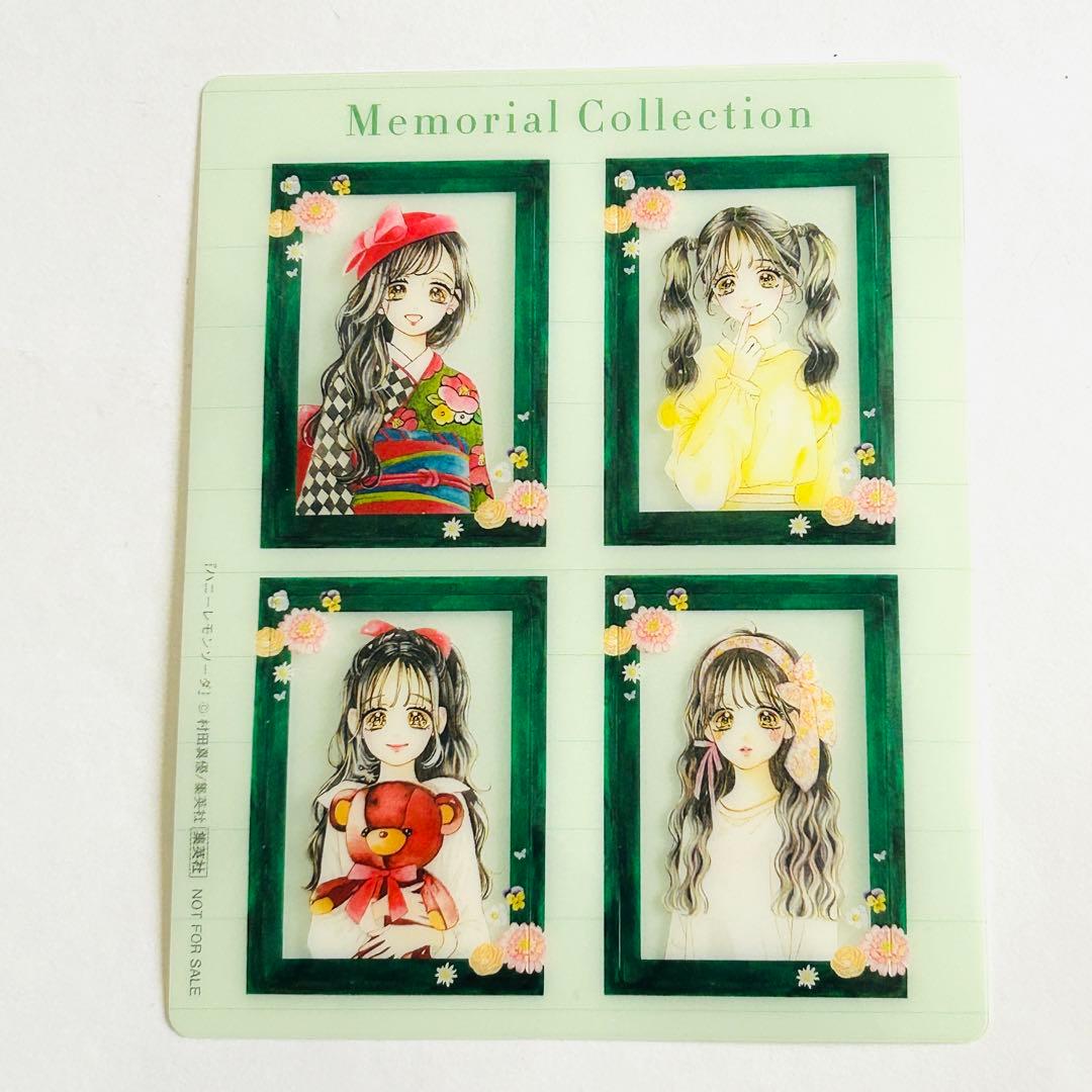 【非売品】ハニーレモンソーダ りぼん パネル 3枚セット