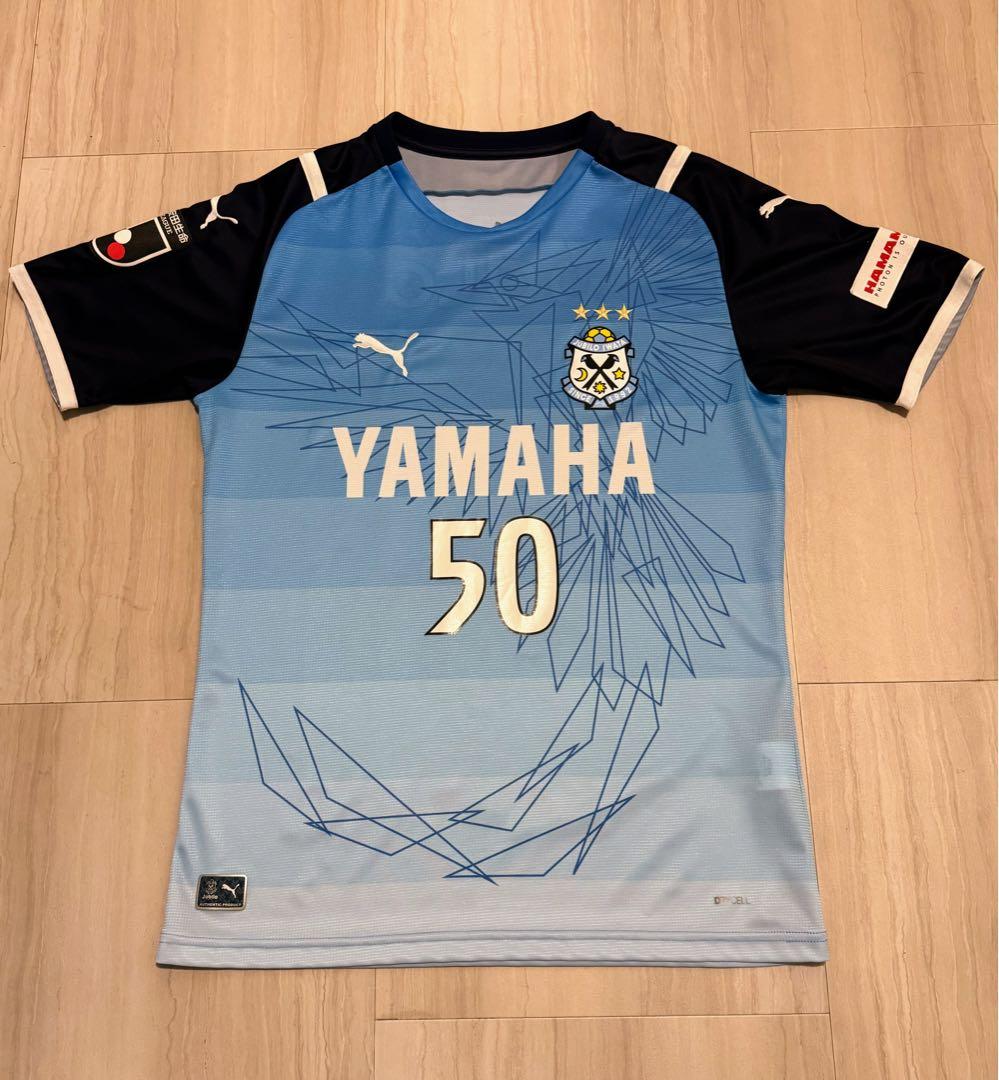 限定値下　ジュビロ磐田プーマユニフォーム　L NO.50 遠藤保仁　植村洋斗