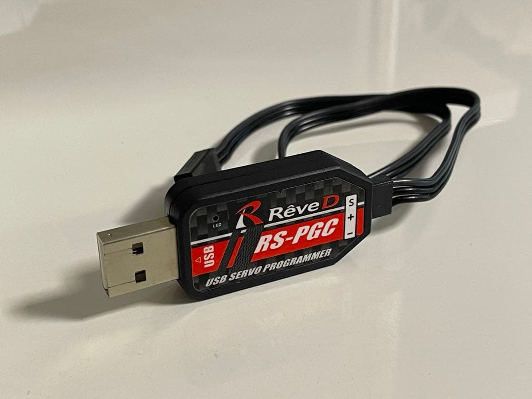 レーヴD ReveD RS-STサーボとプログラムカード付