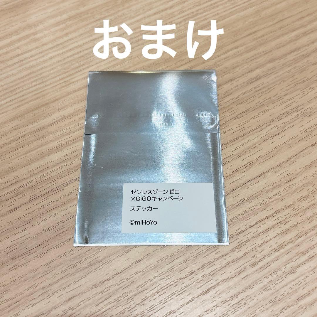 GiGO ゼンレスゾーンゼロ　ポンプ　デスクトップフィギュア