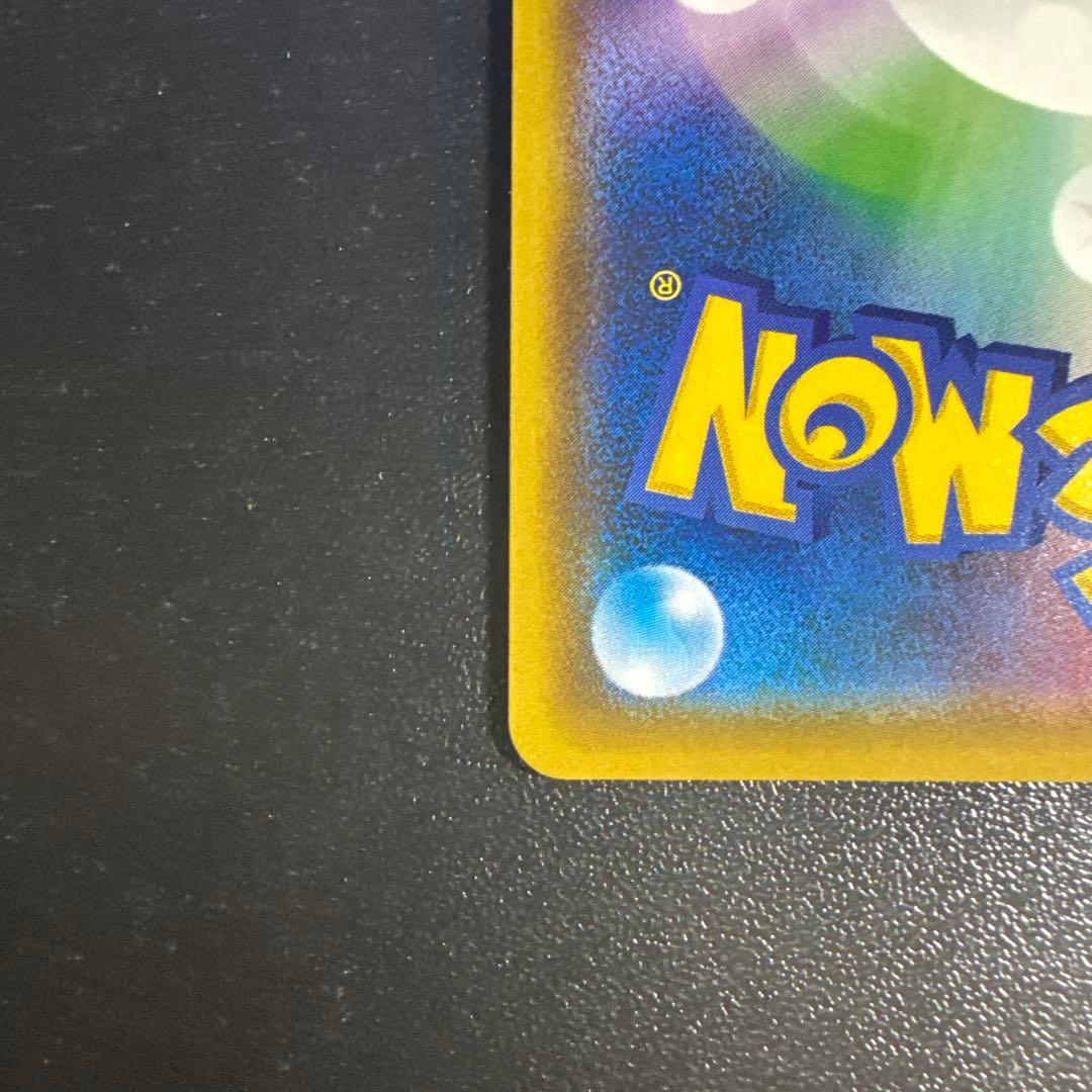 ブラッキー＆ダークライGX タグチームカード