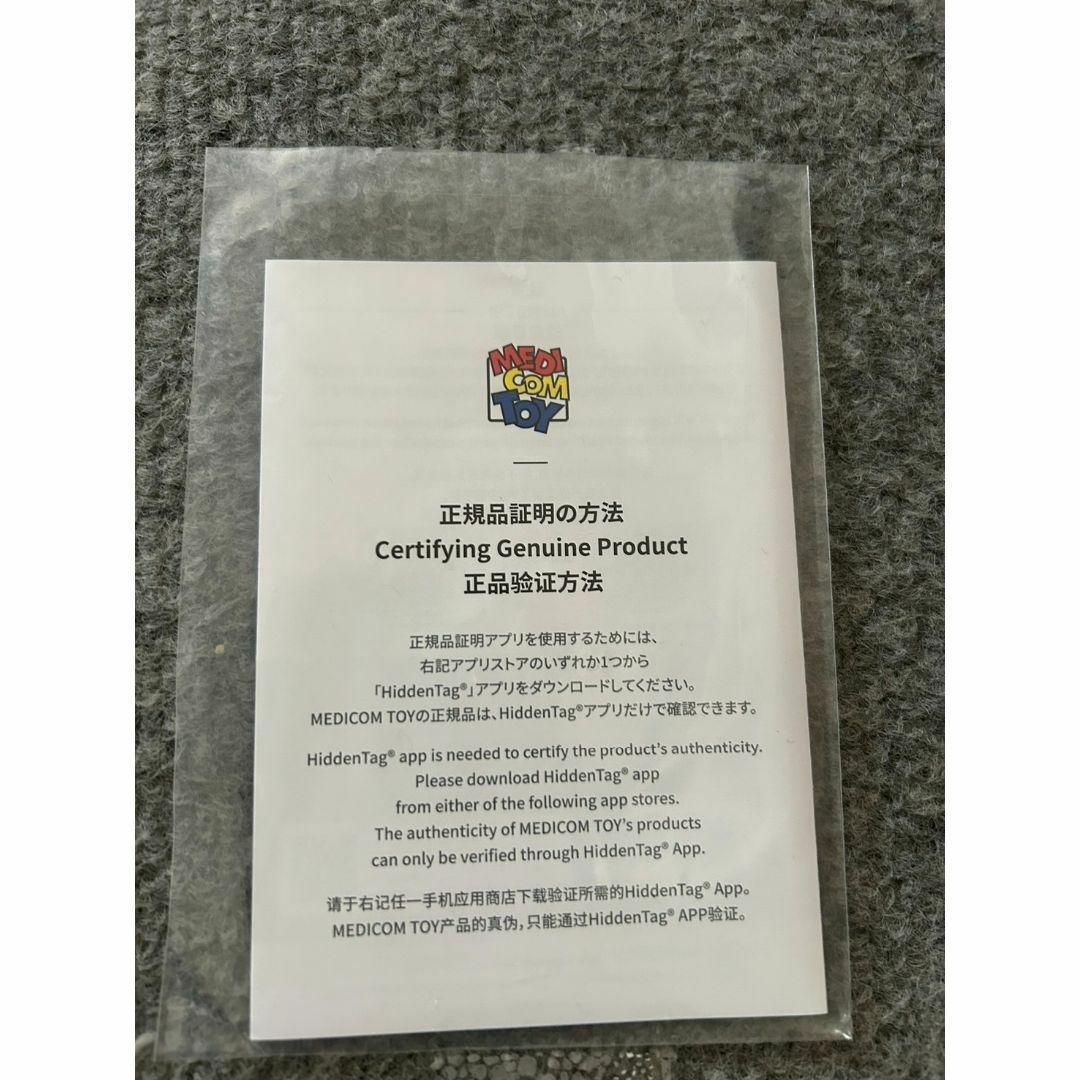 大特価❤レア✨BE@RBRICK × ERIC HAZE 1000％