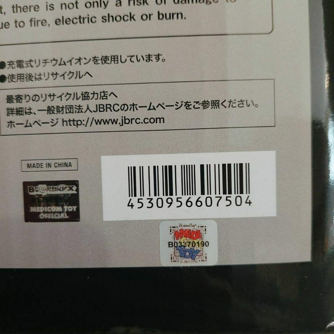大特価❤レア✨BE@RBRICK × ERIC HAZE 1000％
