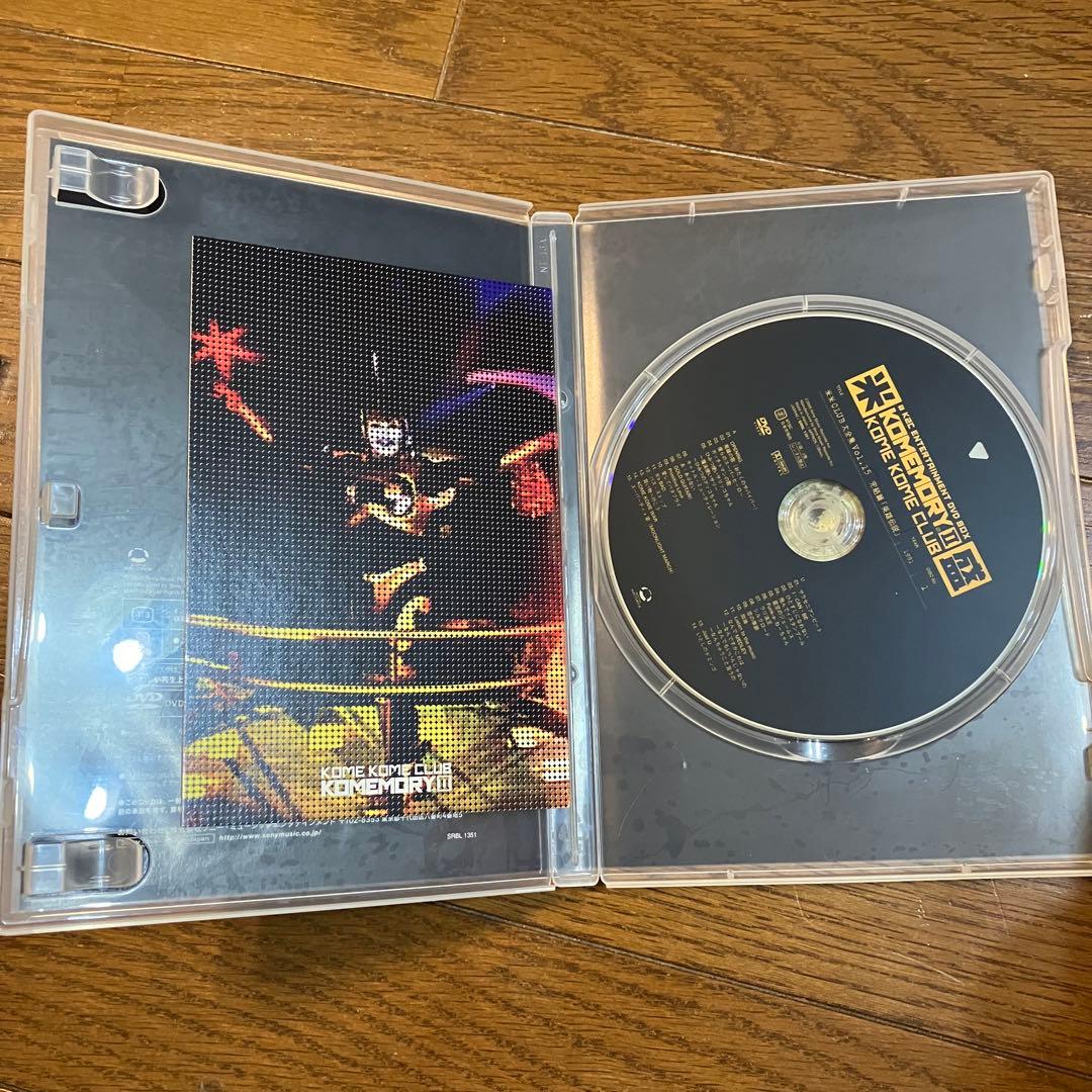 米米CLUB/a K2C ENTERTAINMENT DVD-BOX 米盛Ⅱ