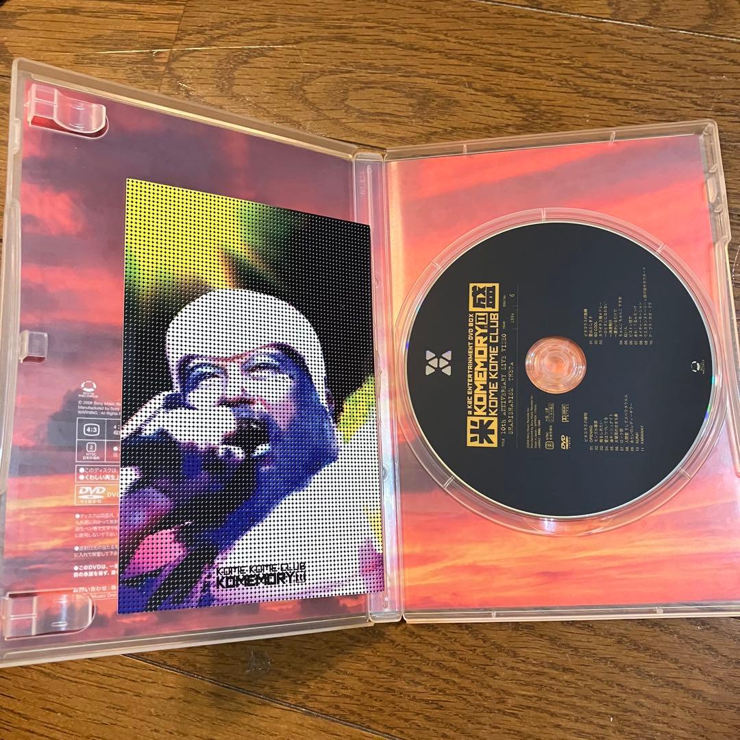 米米CLUB/a K2C ENTERTAINMENT DVD-BOX 米盛Ⅱ