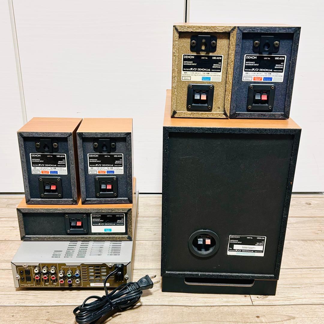 【純正リモコン付】DENON ホームシアターセット