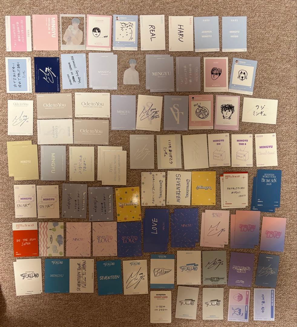 seventeen ミンギュ　セット